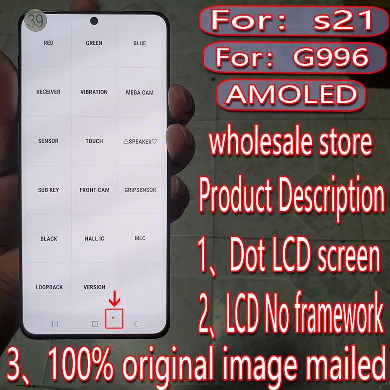 Suitable for Samsung Galaxy s21 LCD screen s21 touch screen g991 g991f digitizer display