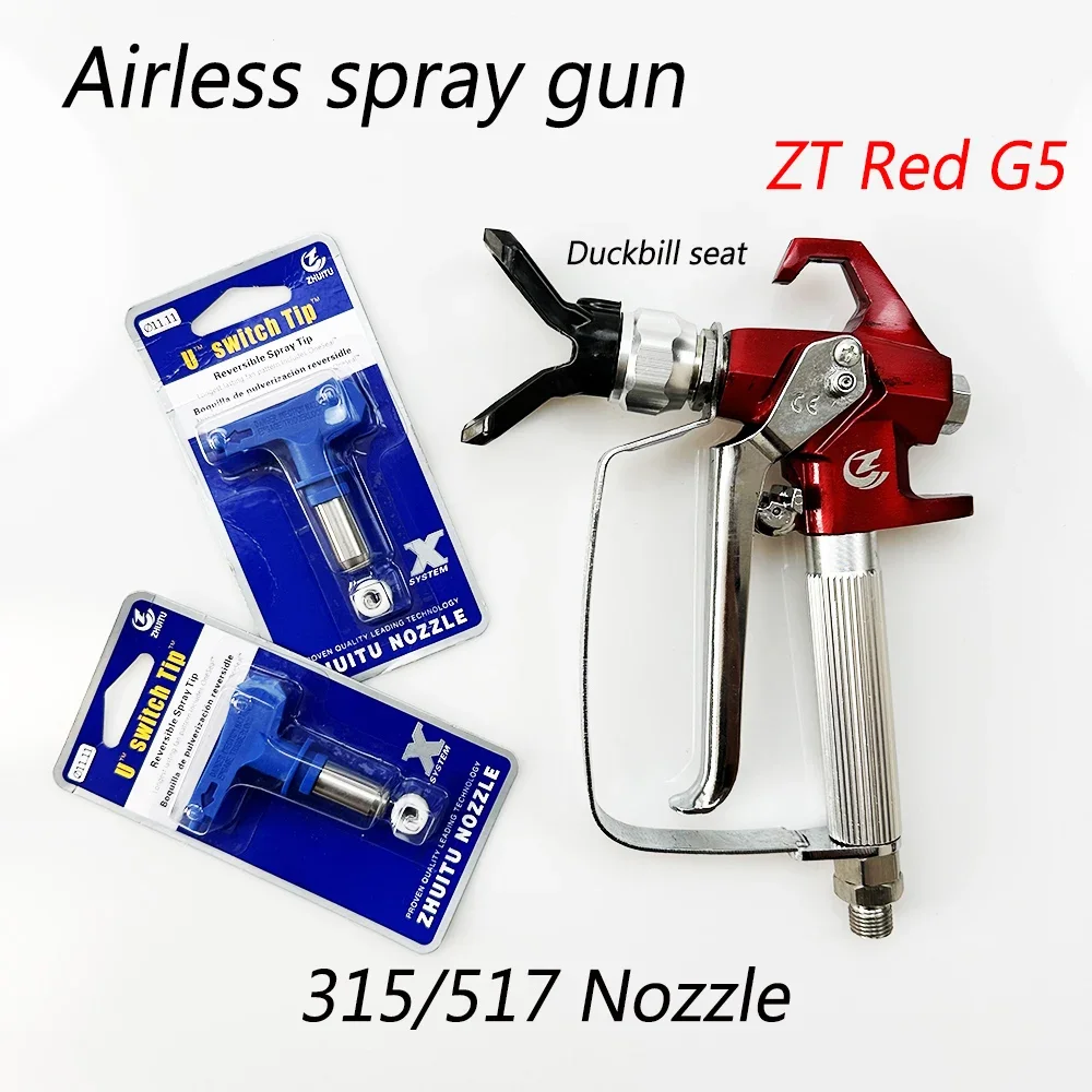 ZT Red G5 high-pressure cleaning machine made of CE certified stainless steel with 315/517 nozzle and 0.55kg airless spray gun