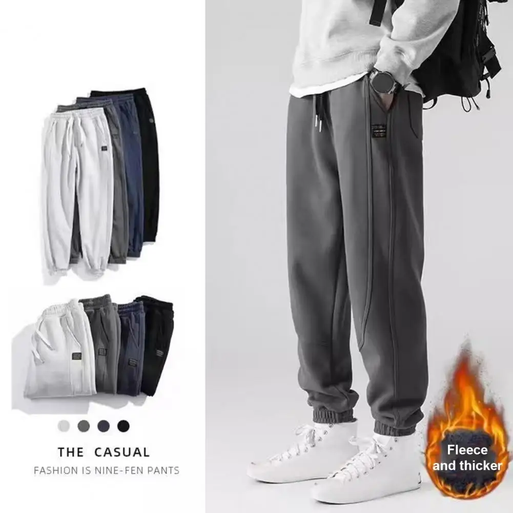 Men's Winter Fleece Pants Warmth Comfort Thickened Design Men Pants Sporty Loose All-match Casual Male Trousers