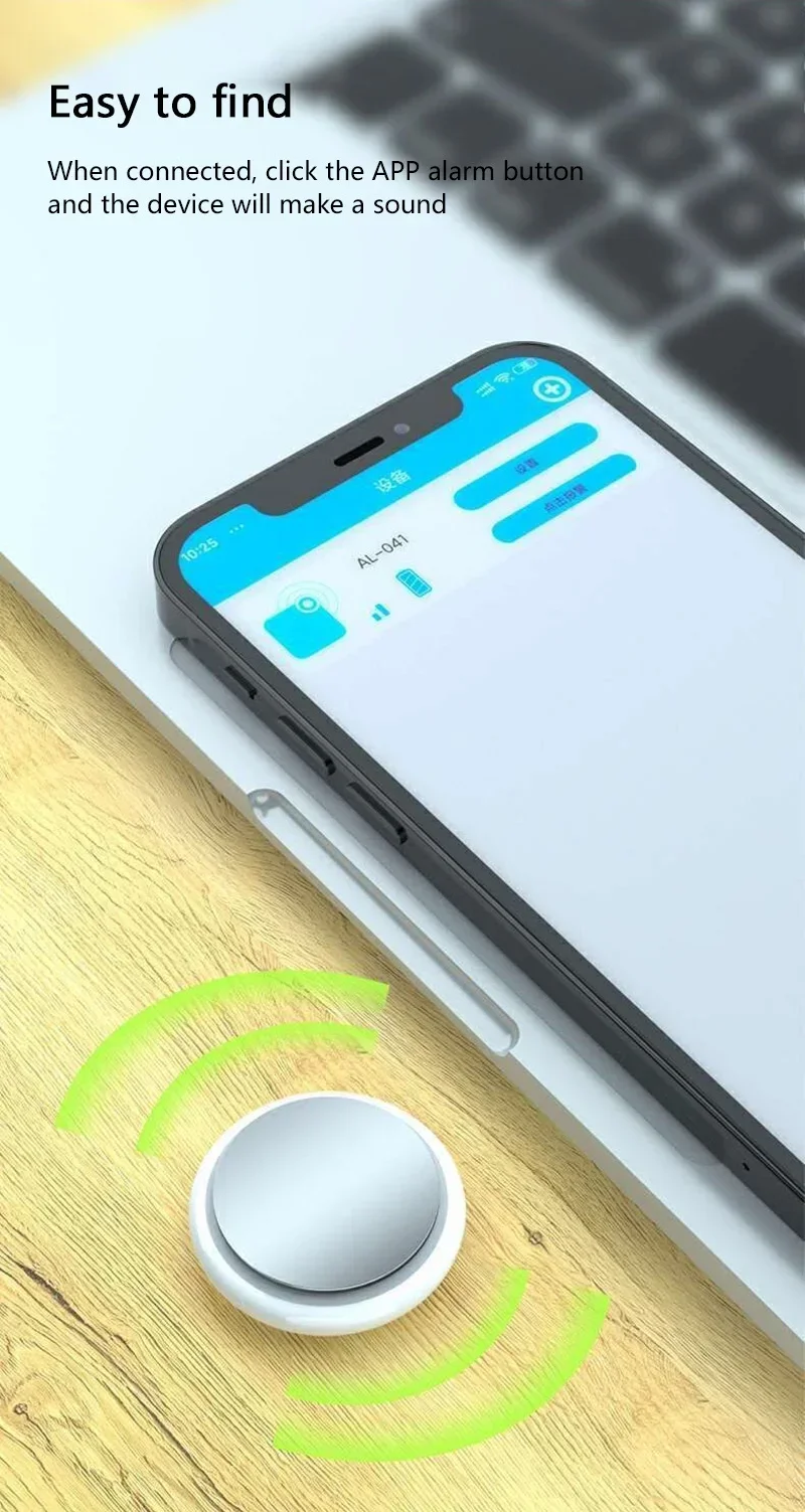 Рисунок 6 - Xiaomi GPS трекер Bluetooth 5