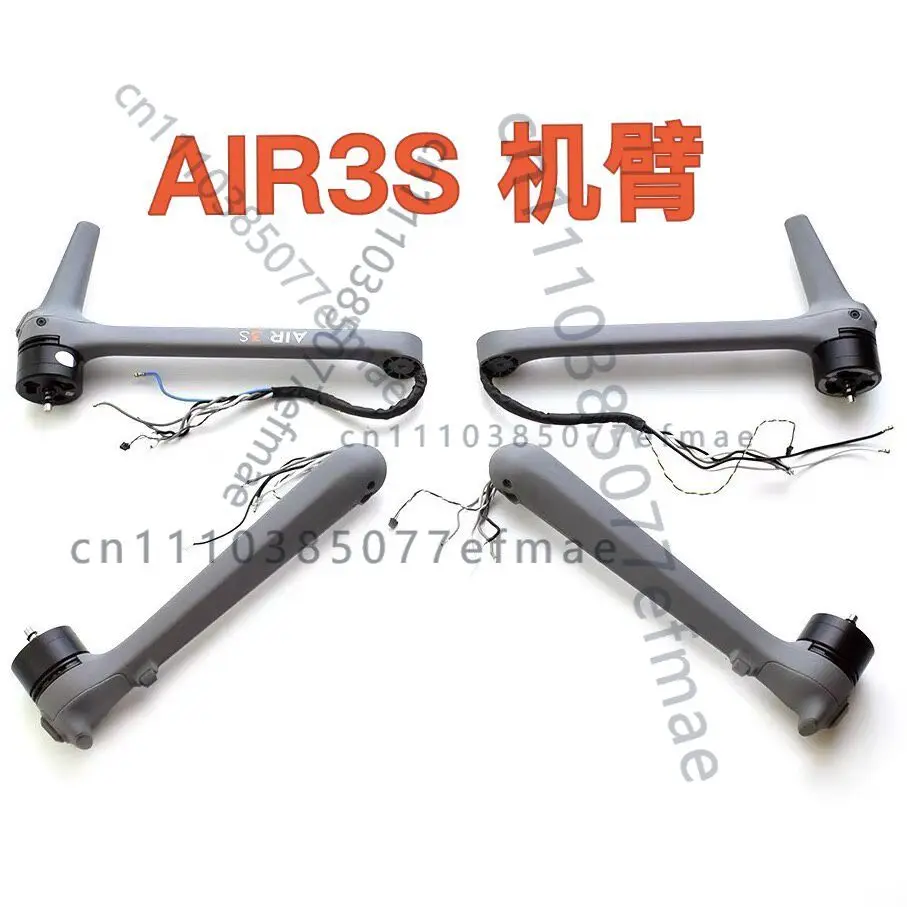 1pcs used Original Motor Arm for DJI Air 3S, Genuine Factory Pulled & Fully Tested Drone Repair Replacement Spare Part