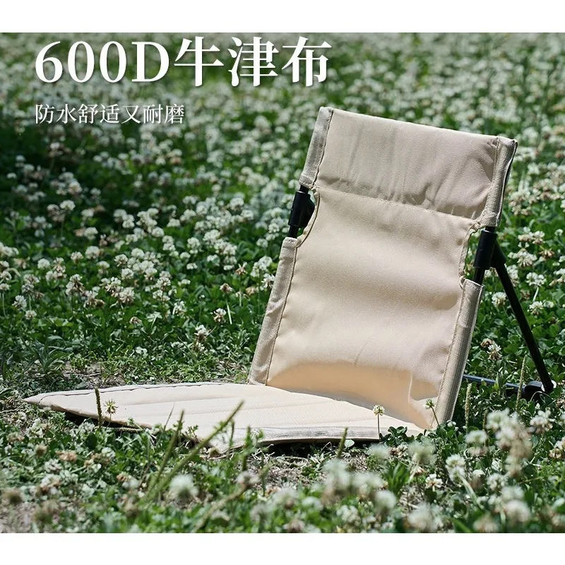 

Single Foldable Beach & Camping Chair - All-in-One Design with Backrest & Table Mat, Ultra-Portable for Outdoor Use