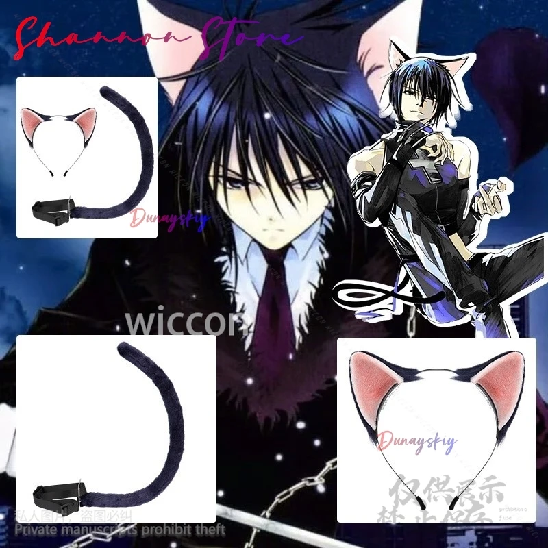 

Anime Shugo Chara Cosplay Tsukiyomi Ikuto Handmade Cat Faux Fur Ear Furry Furrsuit Headband Plush Animal Tail Kawaii Accessories