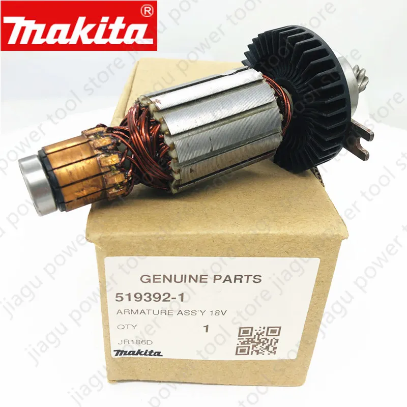 New Makita 519392-1 Armature Rotor Ass'y 18V JR186D