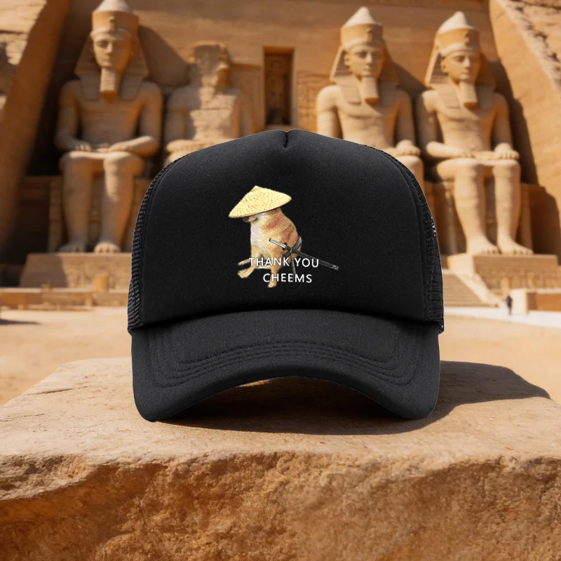 Unisex Wearing a Straw Hat Holding a Knife Shiba Inu Mesh Baseball Cap Duck Tongue Hat Running Walking Camping Hat - Multiple Co