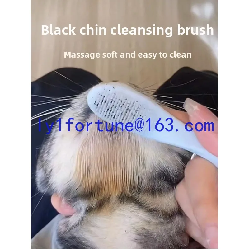 Cat black chin cleaning silicone brush, chin artifact to clean blackheads