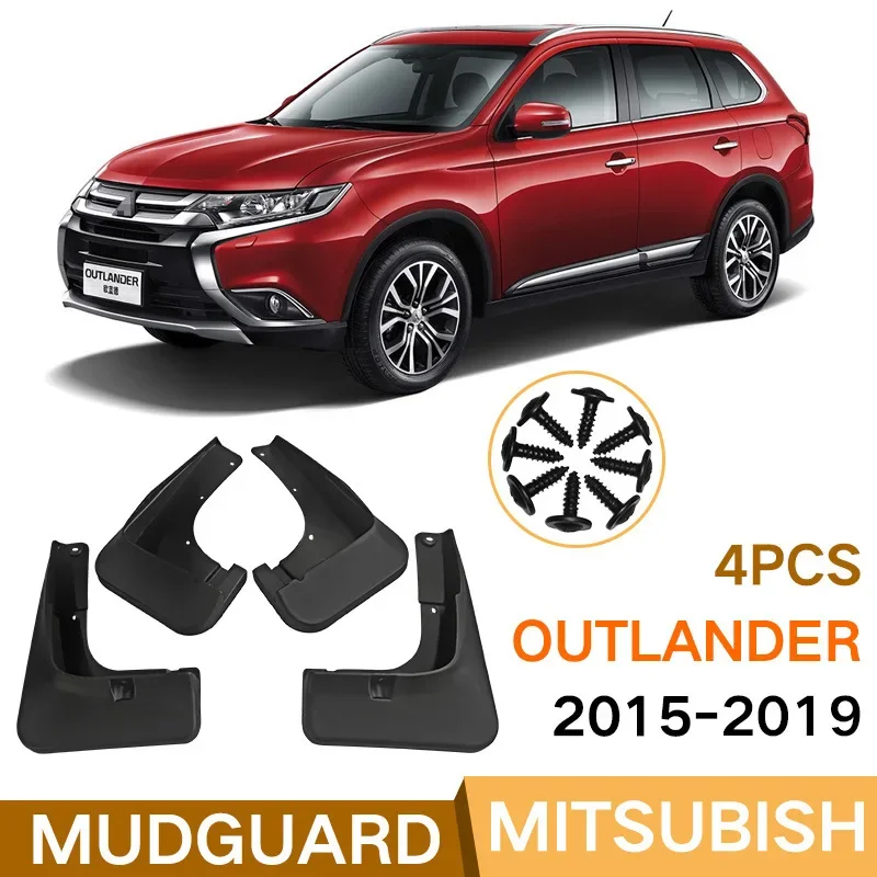 

For Mitsubishi Outlander 2015-2019 13-14 black car mudguard Reduce dust Resist tire dirt car accessories tools