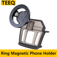 Car Phone Mount For Nissan Qashqai J11 X-Trail T32 T33 Magnetic Wireless Charger Special Mobile Phone Holder Fixed Stand Base