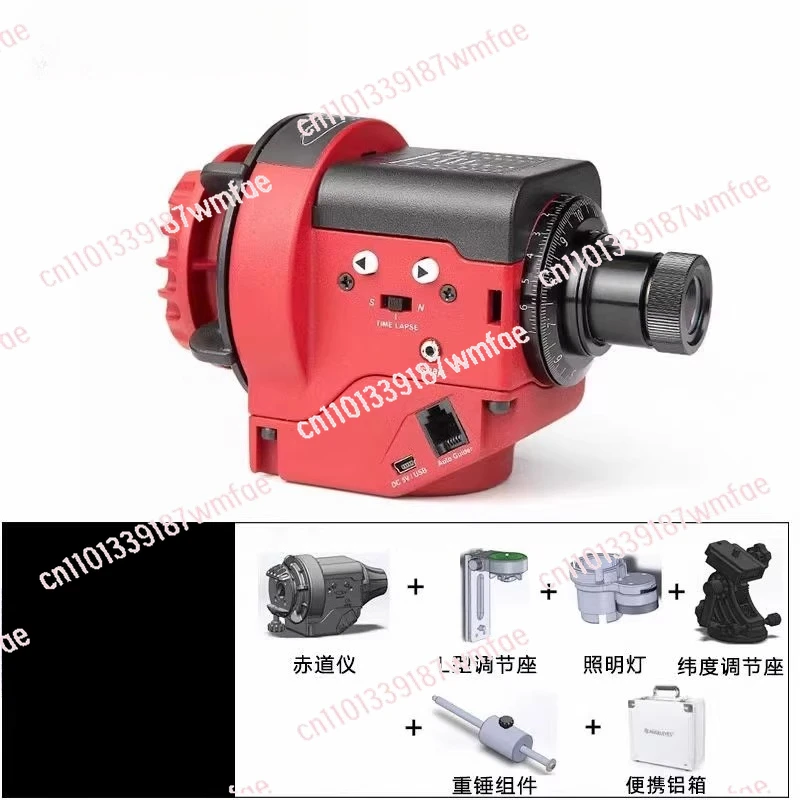 

Дикий экваториальный инструмент WIFI Edition Звездное небо Микроскоростная фотография Глубокий космос Галактика Фотография с замедлением по времени