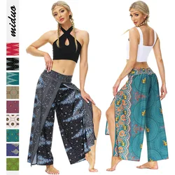 Womens Palazzo Casual Yoga Pants Wide Leg Pants Fashion Slit Summer Long Pant Beach Boho Hippie Bohemian Sport Trousers