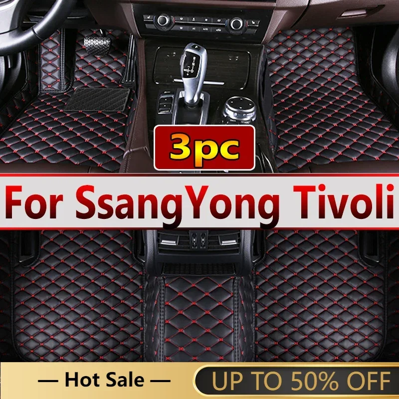 

Автомобильные коврики для SsangYong Tivoli XLV Air Grand LUVi 2015 ~ 20222, защитный коврик, роскошные коврики, кожаные ковры, автомобильные аксессуары