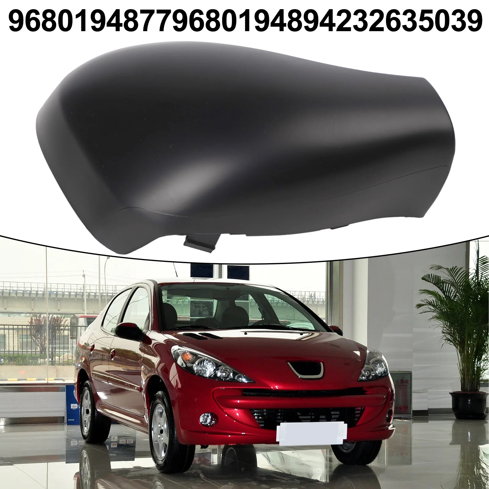 

20,5*21*8 см левая боковая крышка зеркала Быстрая установка Крышка зеркала из АБС-пластика Прямая установка Номер OEM 9680194877