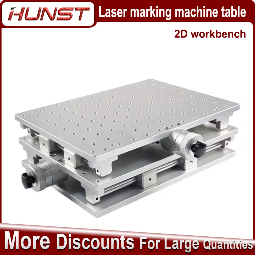 

HUNST XY Table 2 Axis Mobile Portable Cabinet Table for Laser Marking and Engraving Machine 300X220mm/210X150mm/300x300mm