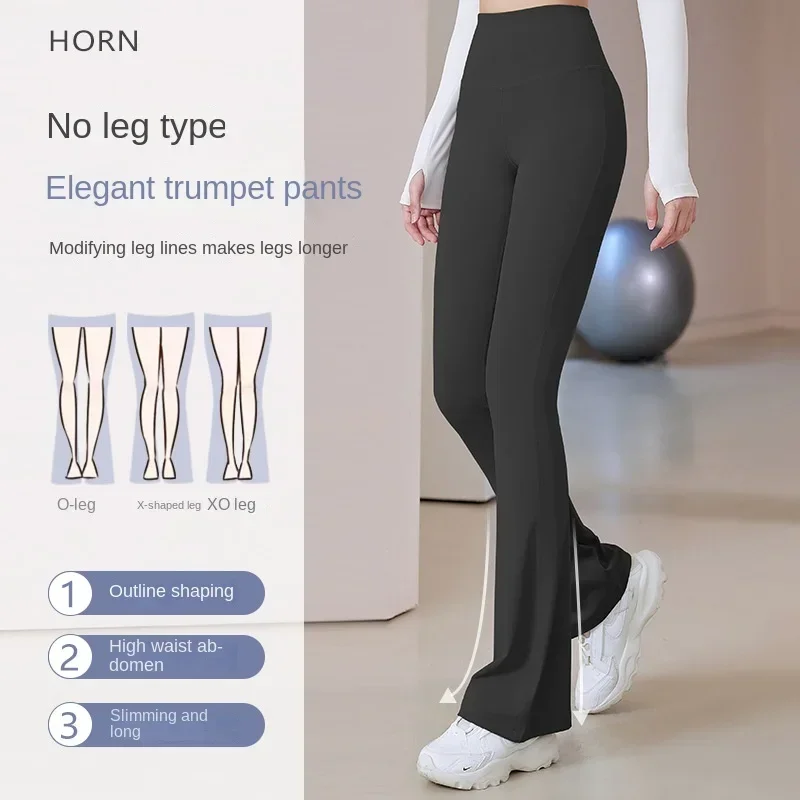 Tight Buttocks Lift Quick-drying High-waisted Slim Slim Elegant Sports Yoga Bell Bottoms Bootcut Women's Fitness