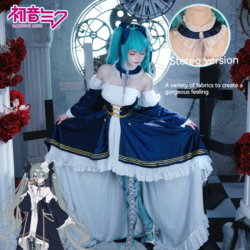 Cosplay Costume Suit Hatsune Miku Japanese Anime Cute Sweet Role Play Gorgeous Dress Party Birthday Gifts Ornament Wig Cosplay