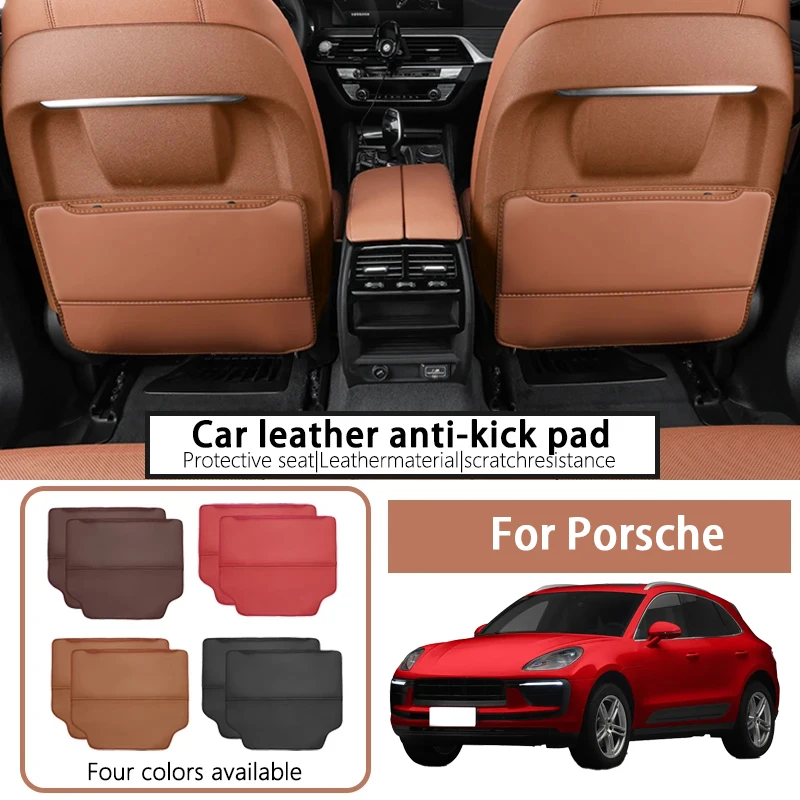 

Suitable for Porsche Cayenne seat anti-kick mats Macan718 Paraemeula 911 Taycan rear anti-wear pads