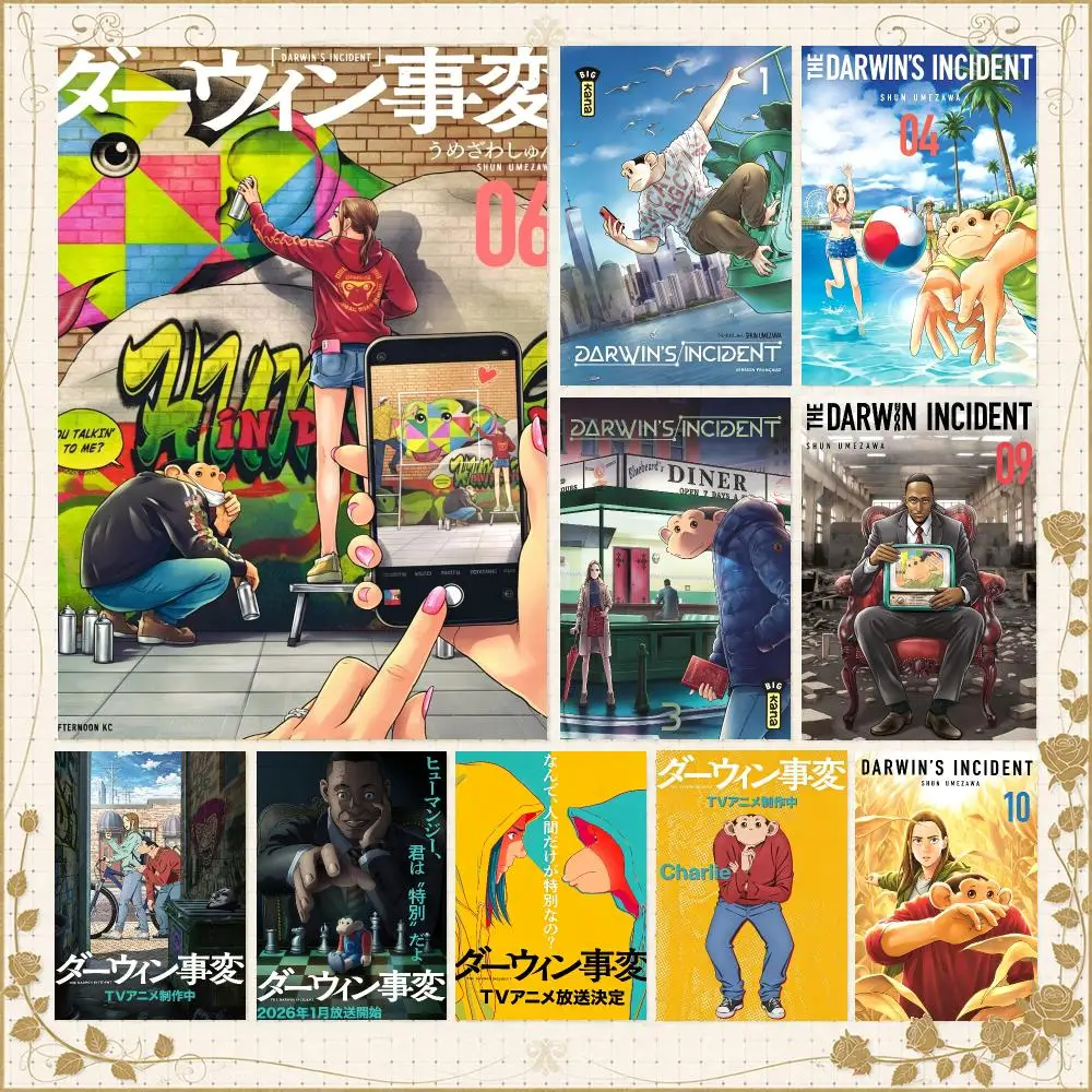 Manga-Societal Sci Fi Suspense The Darwin Incident Poster Wall Art Bedroom Living Room Dorm Bar Cafe Gym Studio Home Decor Gifts