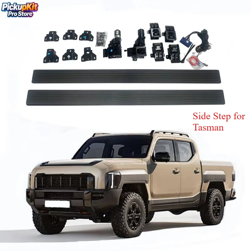 

Noble Factory Wholesale Aluminum Alloy Bracket Power Running Board for Tasman 2025 Automatic Side Step