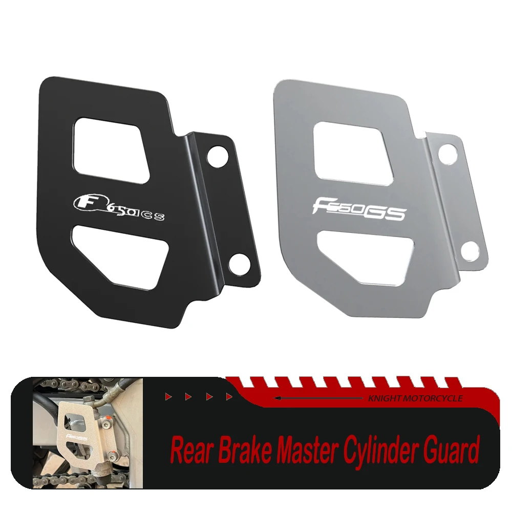 

FOR BMW F650GS Single Dakar G650GS Sertao F650CS Motorcycle Accessories Rear Brake Master Cylinder Pump Guard Cover Protector