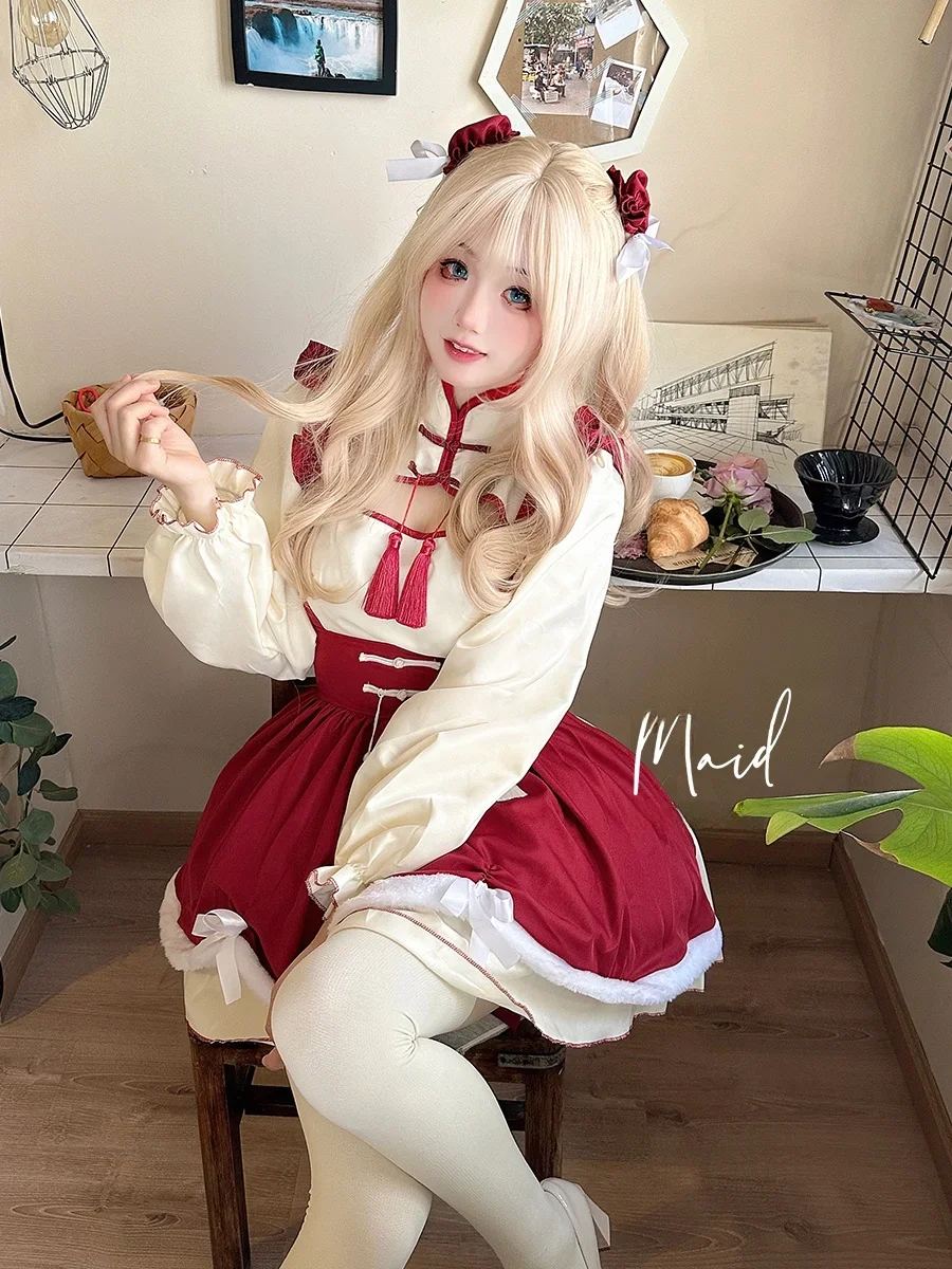 خادمة صينية تأثيري الدكتور لوليتا أنيمي لعبة فيلم زي الاسمية الدعامة الملابس النسائية 2025 رائجة البيع الأحمر