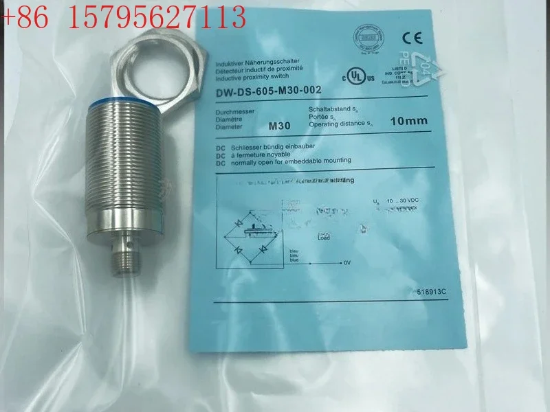 Inductive Proximity…