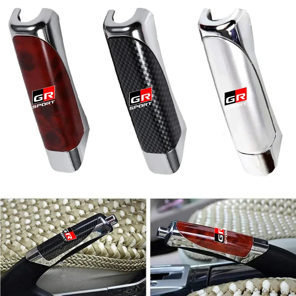 1pcs Car Handbrake Grip Carbon Fiber Anti-slip Protect Cover Decor For Toyota GR Sport Gazoo Racing Yari 86 C-HR Car Accessories