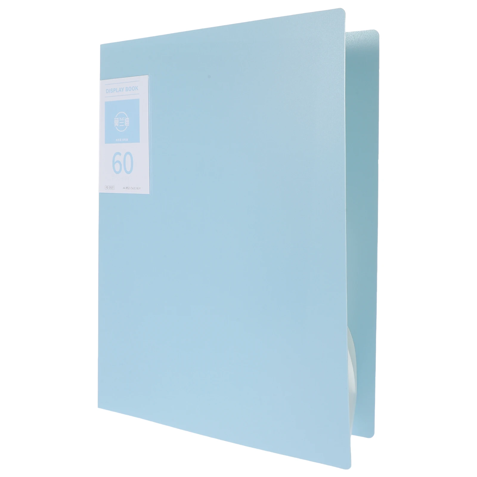 

Folder Conference Room Documents Organizer Paper Dignified File Holder Plastic Portable