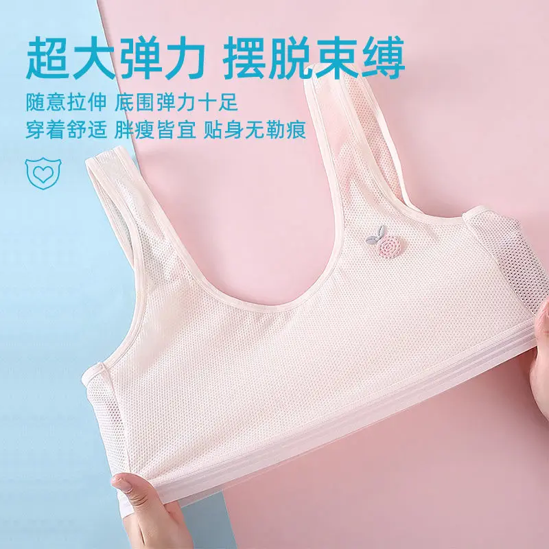 girl bra teen Underwear for Kids girls bras Baby Young Hipster Training Lingerie vest Cotton Children 8-16Years summer