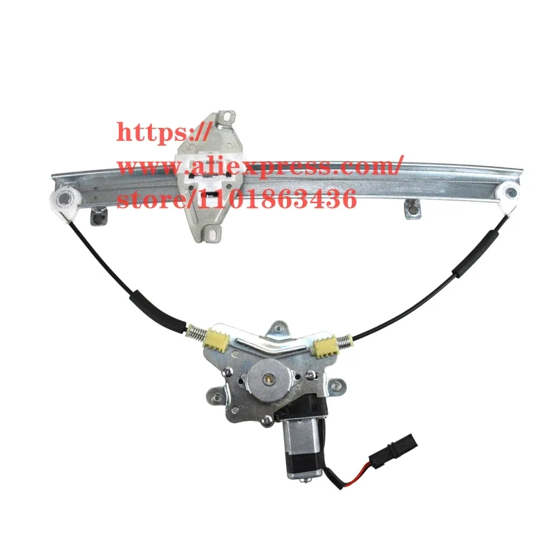 Electric Window Regulator Assembly For JAC J3 TurinJ5 J6/Refine M2 Bracket With Motor