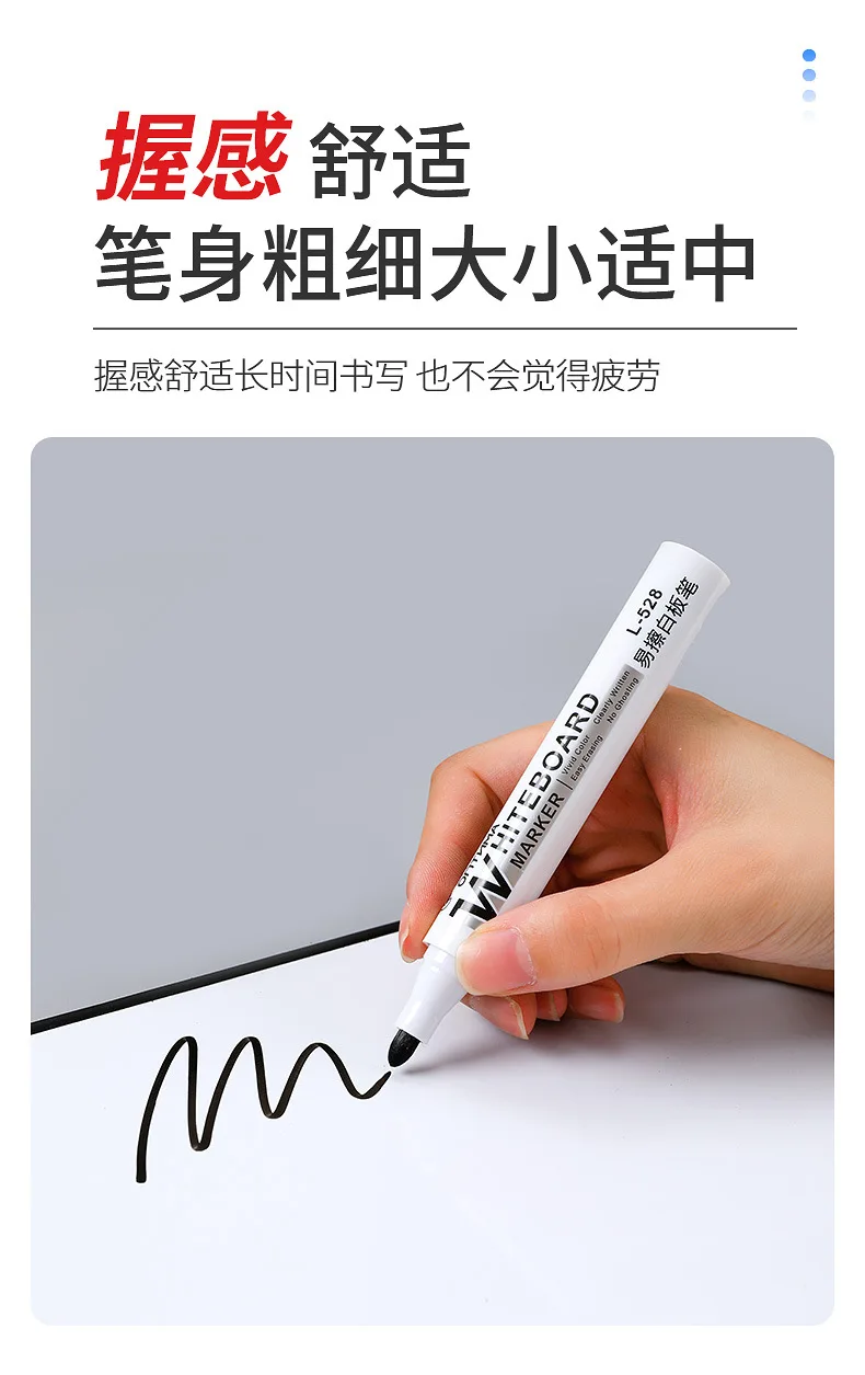10-teiliges Whiteboard-Marker-Set, 2,0-mm-Spitze, schwarz, blau, rot, Tinte mit hohem Volumen, Büro-Lehrstift, klare Handschrift und einfaches Radieren L-528 – Detail 7