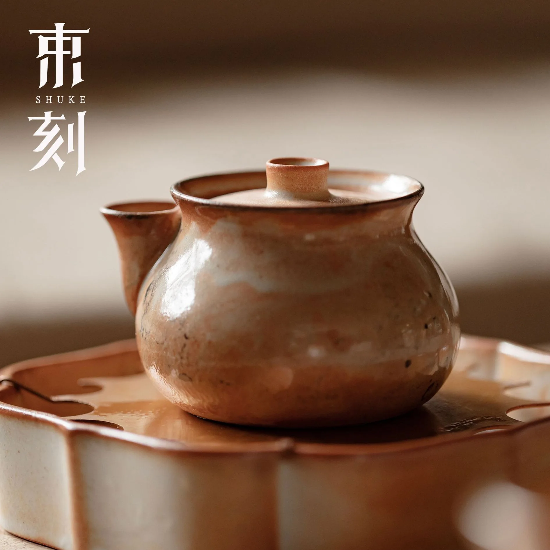Shuke Ceramics Taiwan Shino Ware Reasure Vase Ink Paining Wood-Fired Vinage Kiln-Fired Hand-Held Eapo Single Eapo Ea