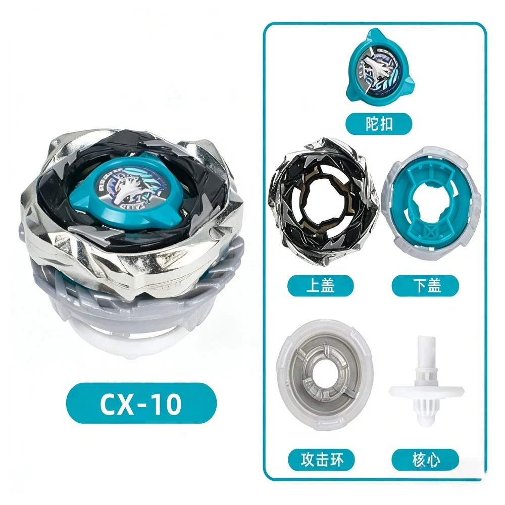 Beyx Burst Gyro X Toy CX00 CX09 CX10 CX11 BX46 BX45 UX15 Giocattoli per bambini Regalo