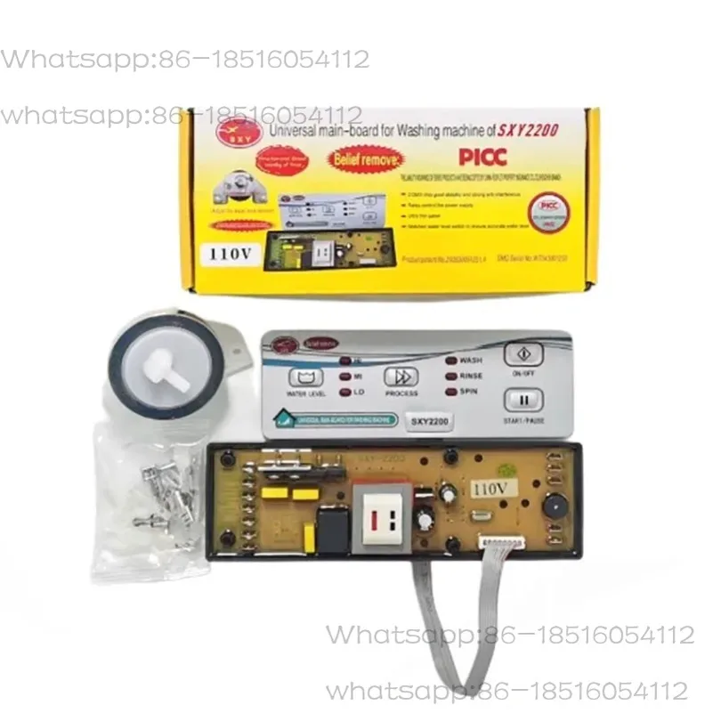 

SXY2200 New Universal Automatic Washing-machine Universal Computer Board Washing- Machine Electronic Water Level Universal Board