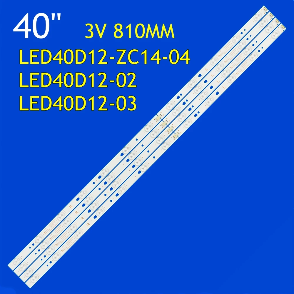 Retroiluminação LED para F40D7300, LE40D8810, LT-40C550, LT-40C551, LE40A3000, LE40A7100L, LE40B3000W, LE40B3300W, LE40B8000TF, LED40D12-ZC14-04