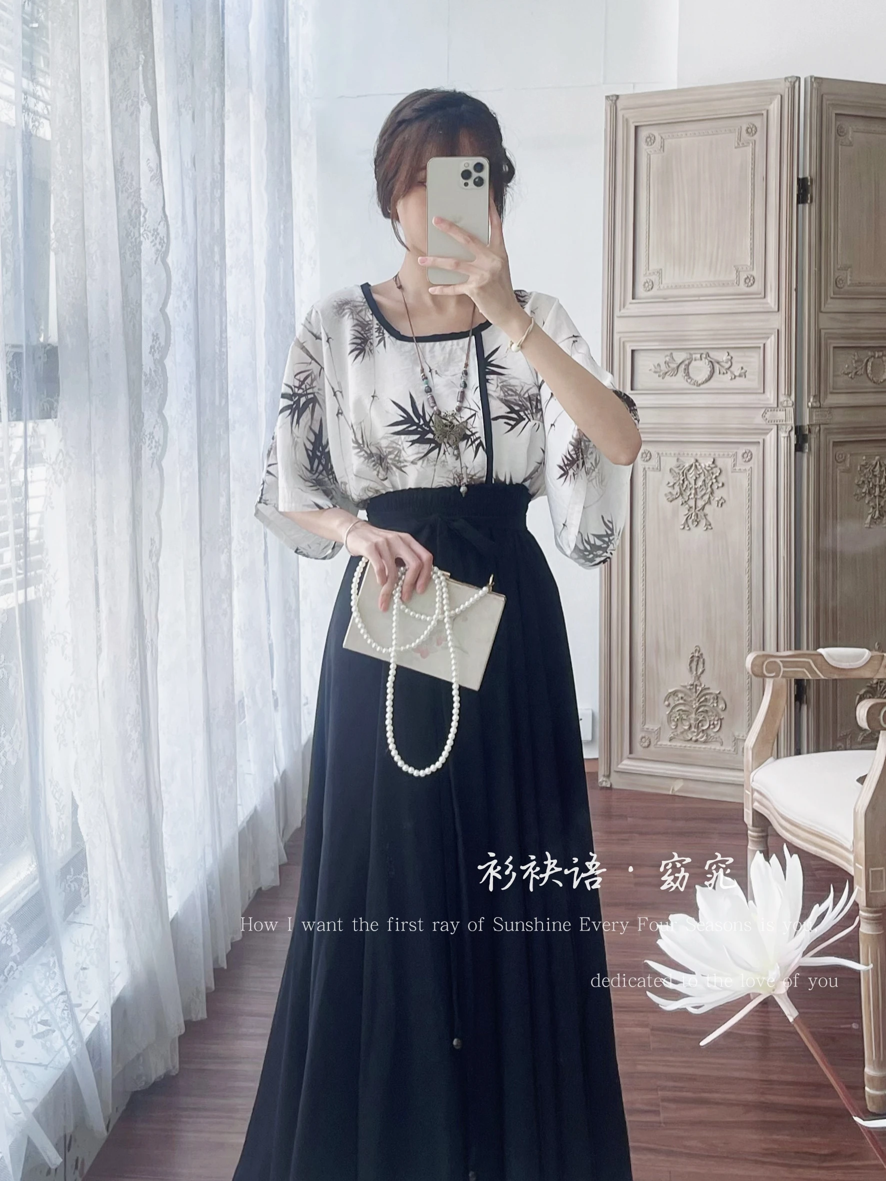 2024 Retro Chinese Improved Ancient hanfu style dress two pieces set for women daily hanfu dress Tang Dynasty Round Neck Top