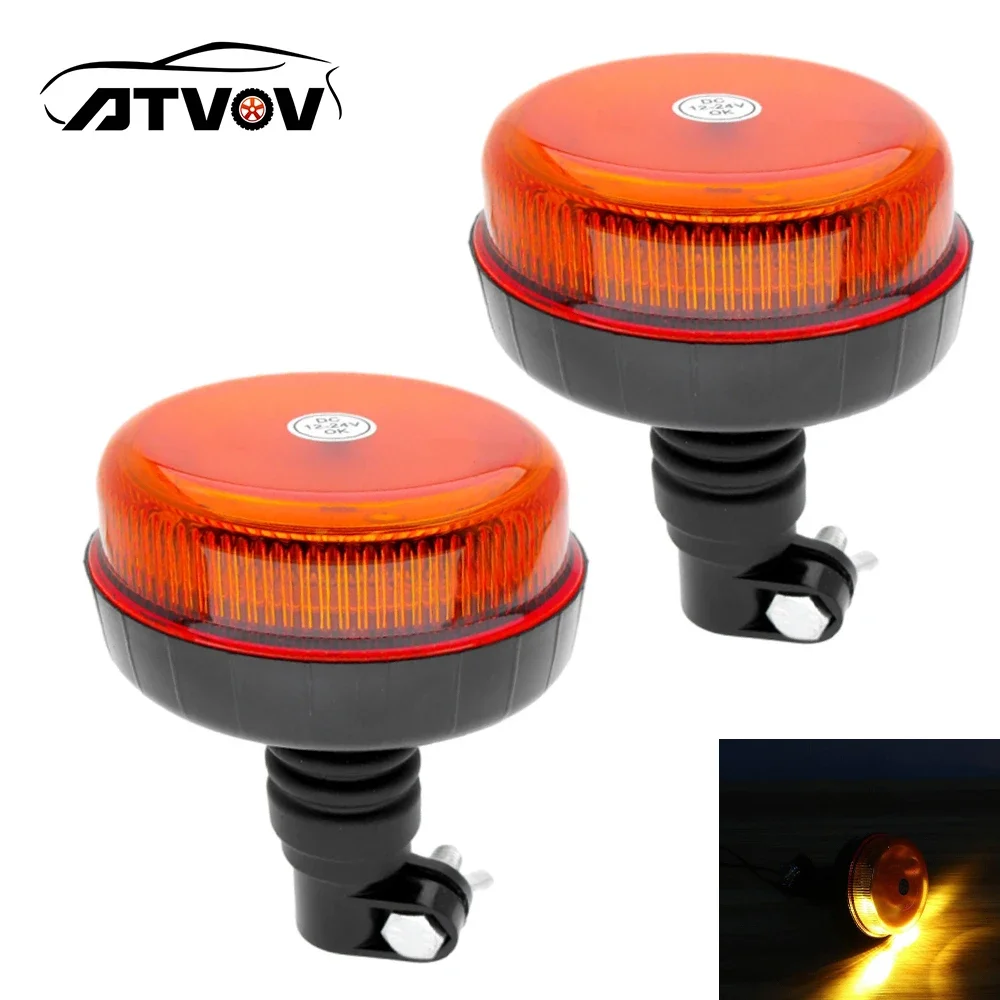 ATVOV 2pcs 12V 24V Waterproof 4 Modes Amber Warning Emergency Strobe Light Flashing Beacon Rotating Police LED Car Truck Tractor