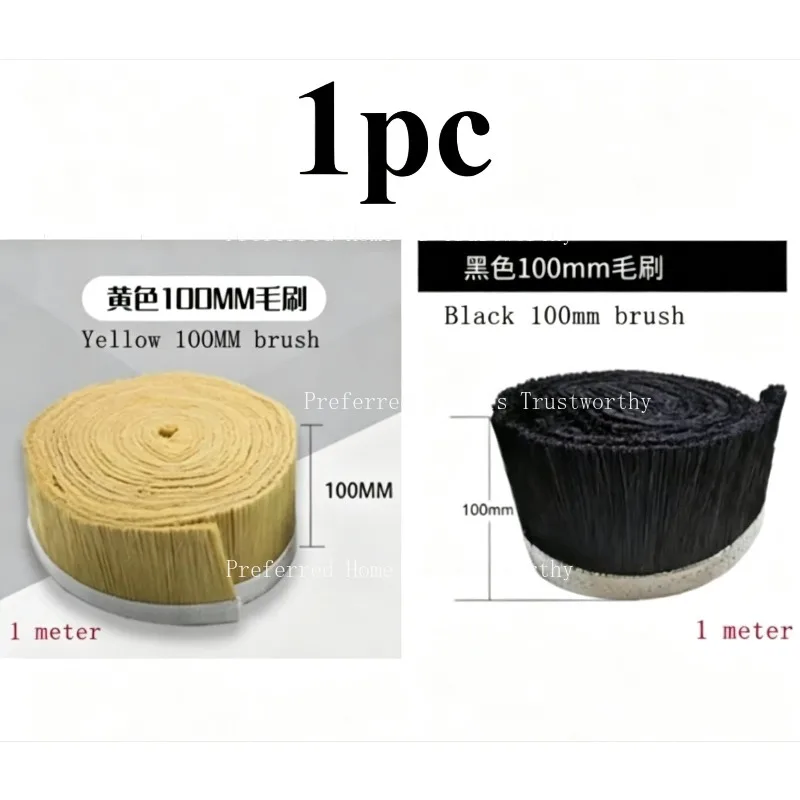 Suitable for 1Pc CNC Spindle Dust Boot Cleaner, High‑Strength Silk Bristle Brush, 70‑90mm CNC Router Vacuum Accessory