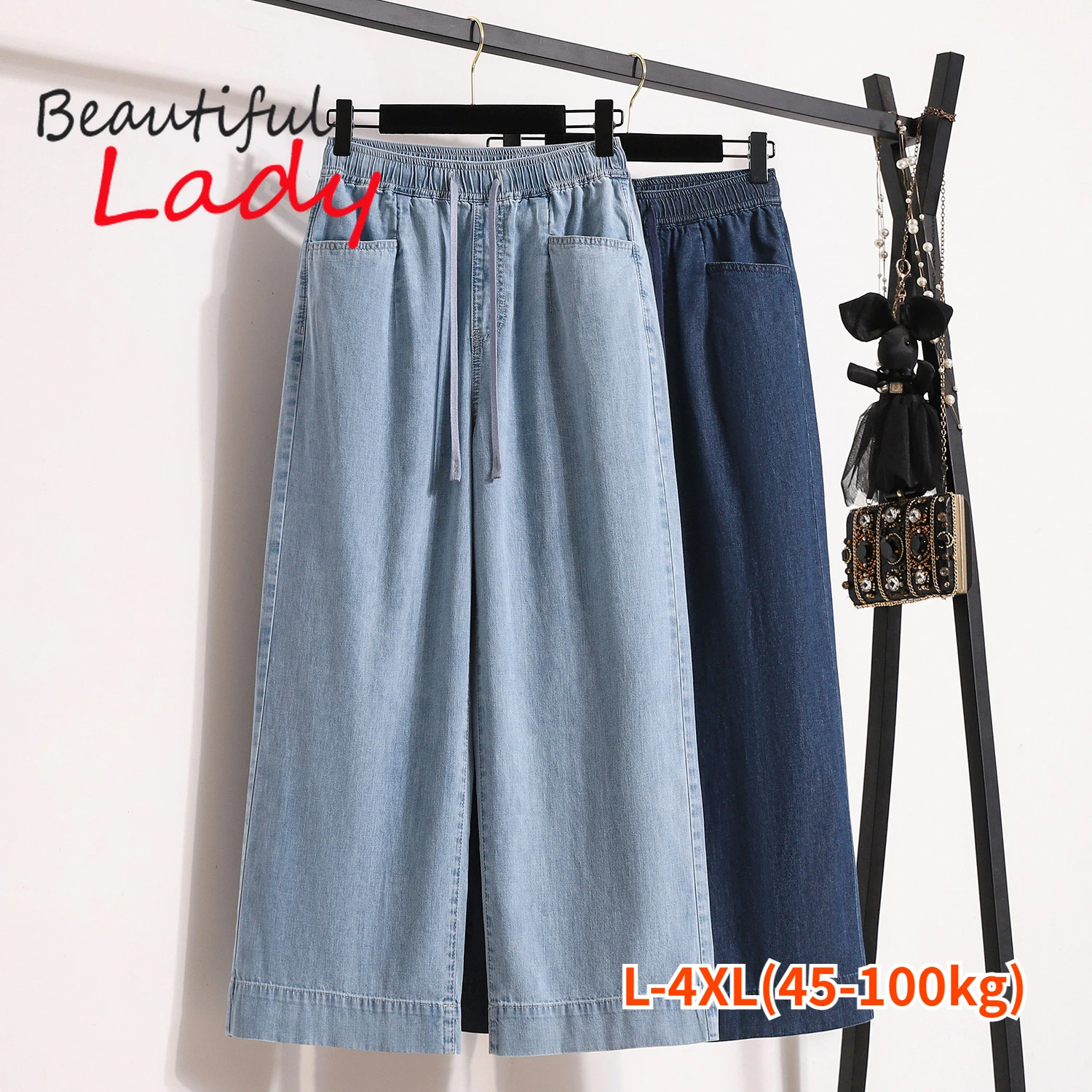 

L-4XL Plus Large Sized Wide Leg Jeans Woman High Waist Baggy Jeans Women Summer Blue Mom Jeans Ankle Length Denim Pants