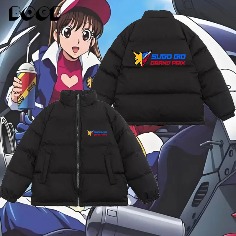 

High nce Formula SUGO down Jaet Anime Sle ex Zipper Closure Outdoor Ci Casual Loose Fit Waterproof Oil Res...