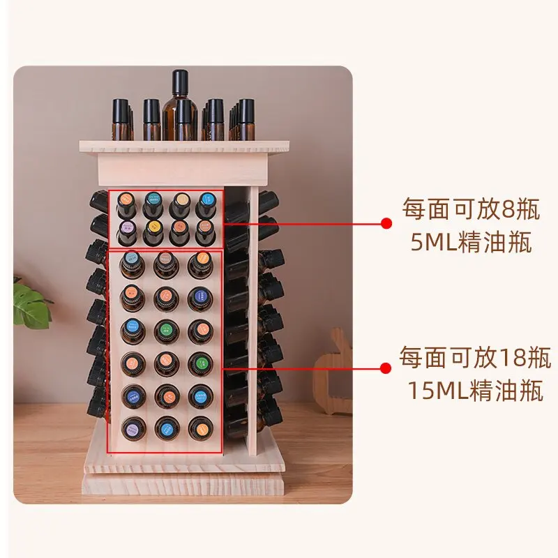 

125 grids display rack, rotating cabinet storage table, essential oil box storage rack 15ml for coconut oil, suitable for Dotter