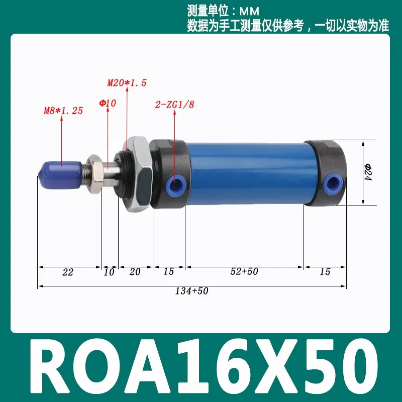 ROB Mini Hydraulic Cylinder Small Hydraulic Cylinder 16/20/25/32/40/63-25/50/150/200/300