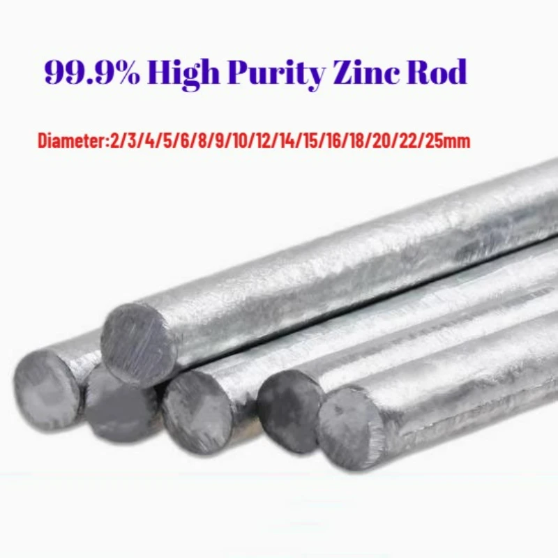 1PCS Length 100mm Zinc Rod Solid Round Bar Electroplate Anode Electrode Diameter 2/3/4/5/6/8/9/10/12/14/15/16/18/20/22/25mm