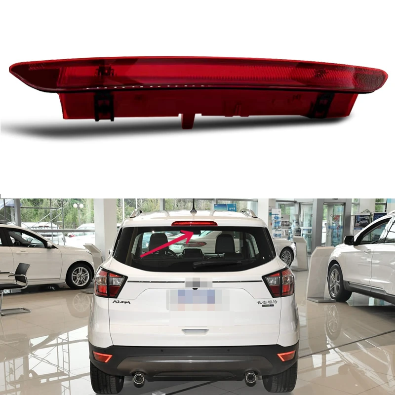 

Подходит для Ford Escape Wing Bolfocus new Mondeo светодиодный, защита от заднего тормоза