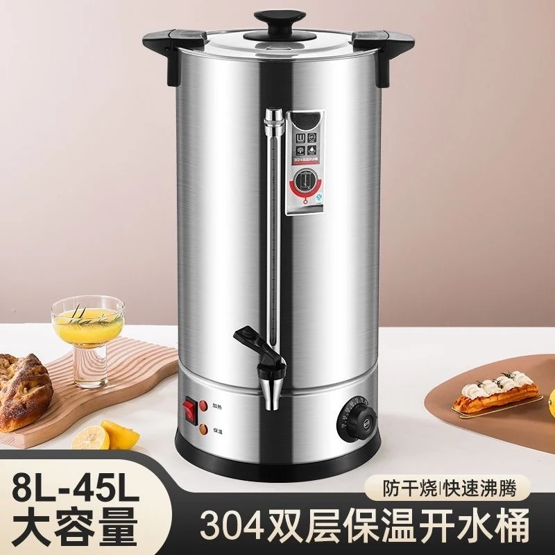 

Коммерческий диспенсер для кофейной урны из нержавеющей стали 304, 45 чашек, серебристый