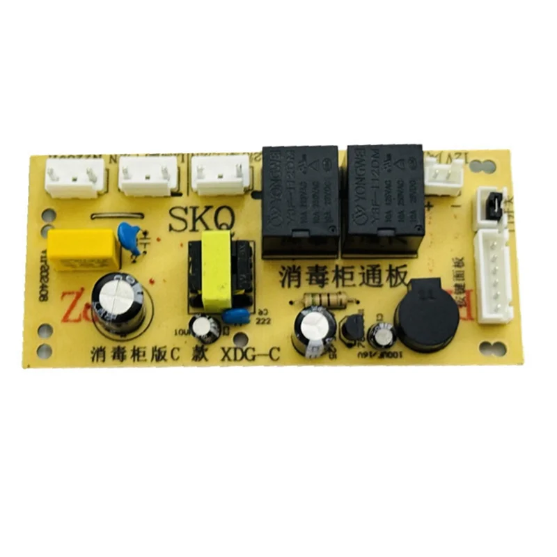 B07B-Universal Board, Repair Board, Circuit Board For Sterilizer Accessories- Control Board Replacement Set