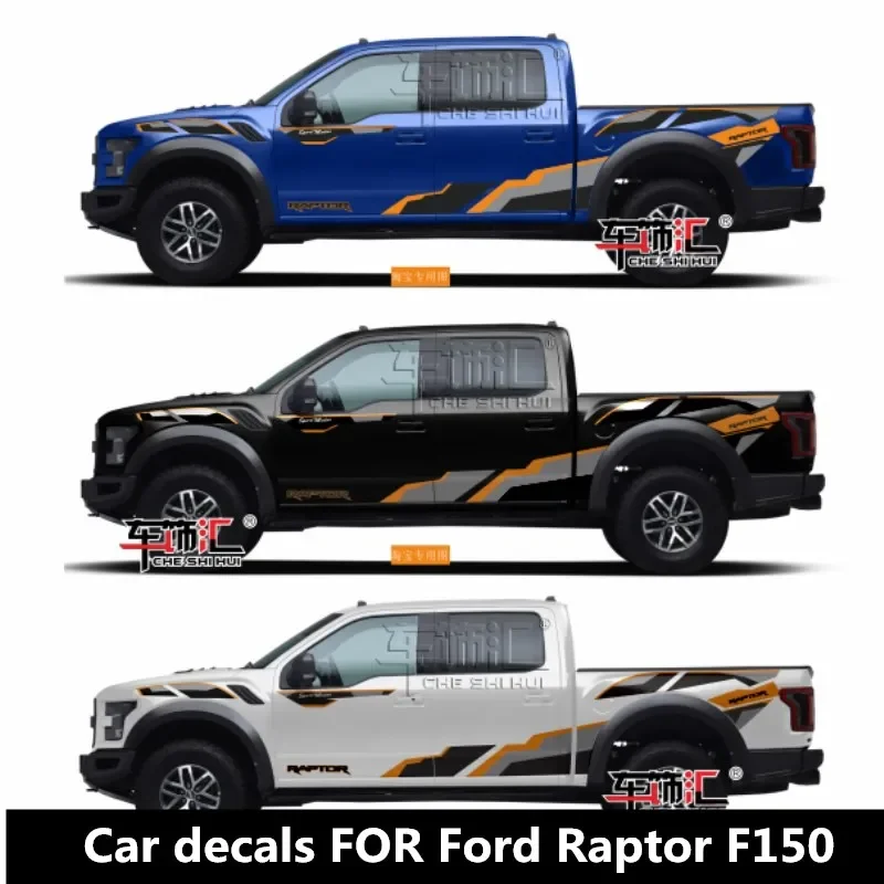 

Car decals FOR Ford Raptor F150 body refit trim stylish sports decal accessories