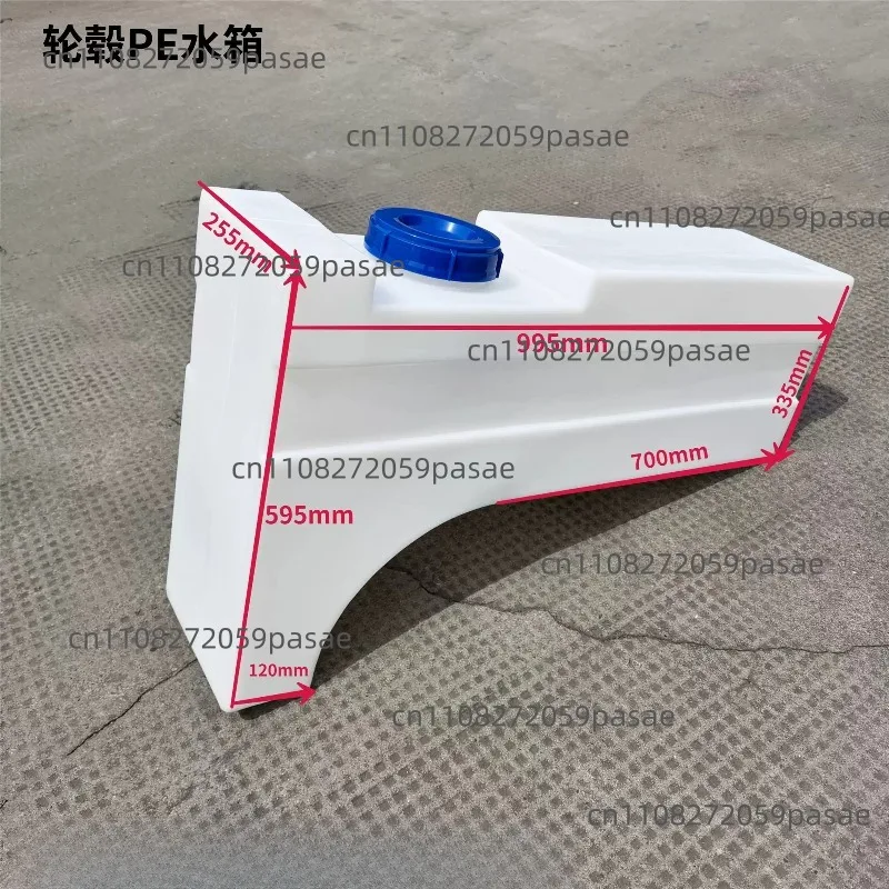 

Automotive Wheel Hub Water Tank, Food-Grade PE Water Storage Bucket, Half-Covered Pickup Truck Water Tank, Rectangular