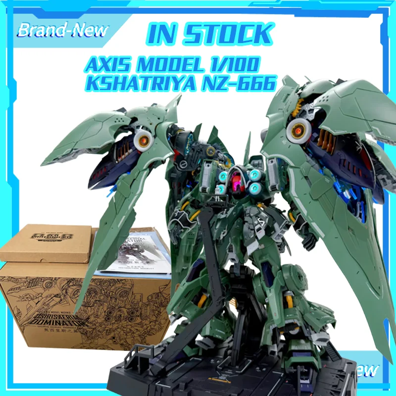 在庫あり AXIS MODEL WORKS オシリス エアリアル ドミネーター 1/100 組立可動モデル玩具 メカ NZ-666 クシャトリヤ LED照明キット