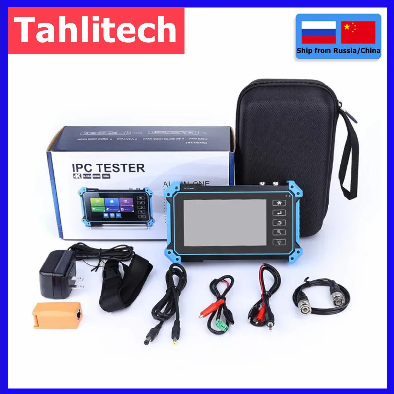 Tahlitech 12MP IPC Tester 8MP/AHD/CVI/TV/SDI CCTV Tester with HDMI VGA Input 5.4in CCTV Monitor for IP Camera Tester CFTV Tester