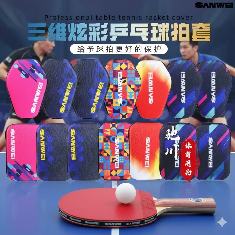 

Sanwei Table Tennis Racket Case Oxford Cloth Hard Shell Ping Pong Racket Paddle Cover Storage Bag Durable Square Racket Covers
